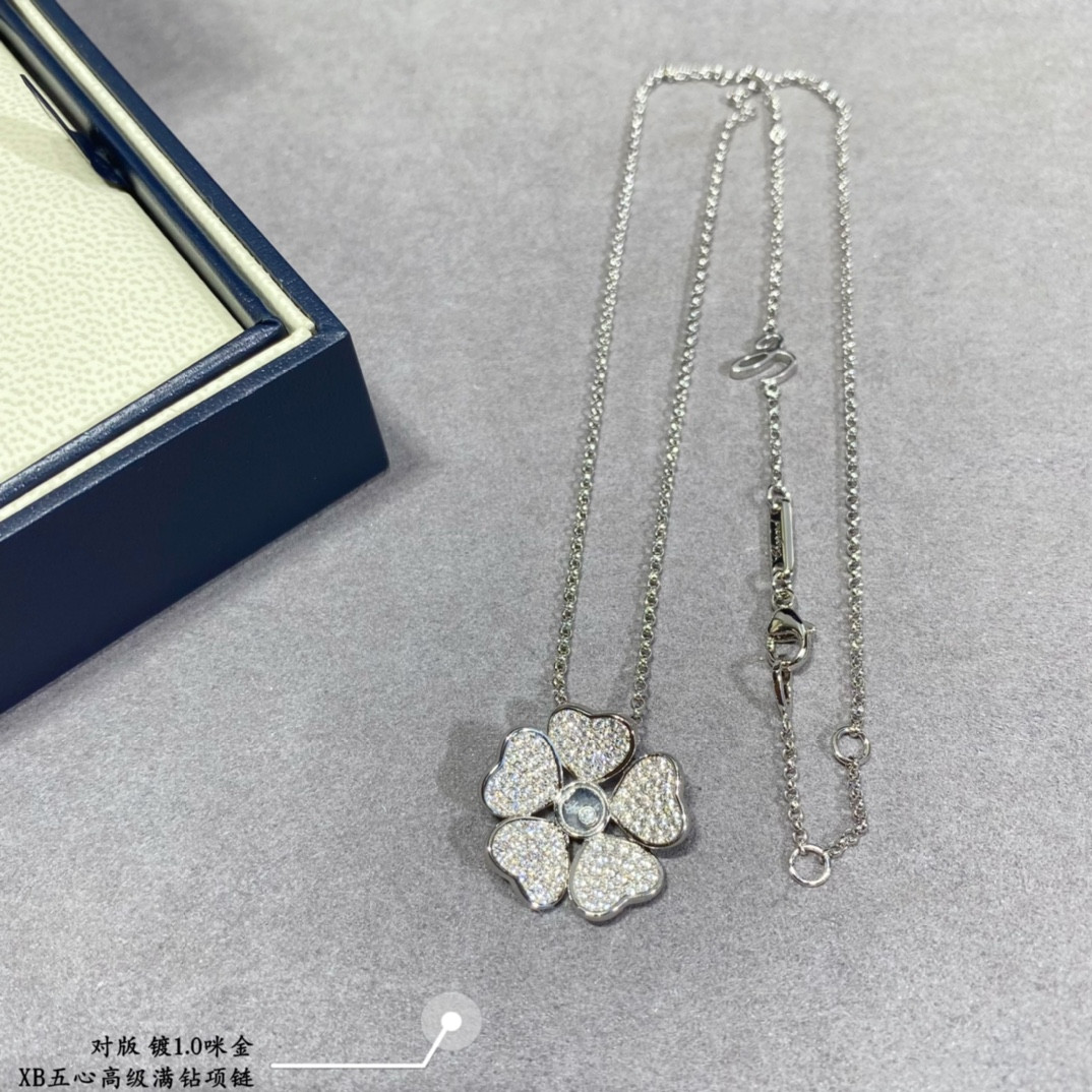 chopard five He**ts full di*m*nd necklace