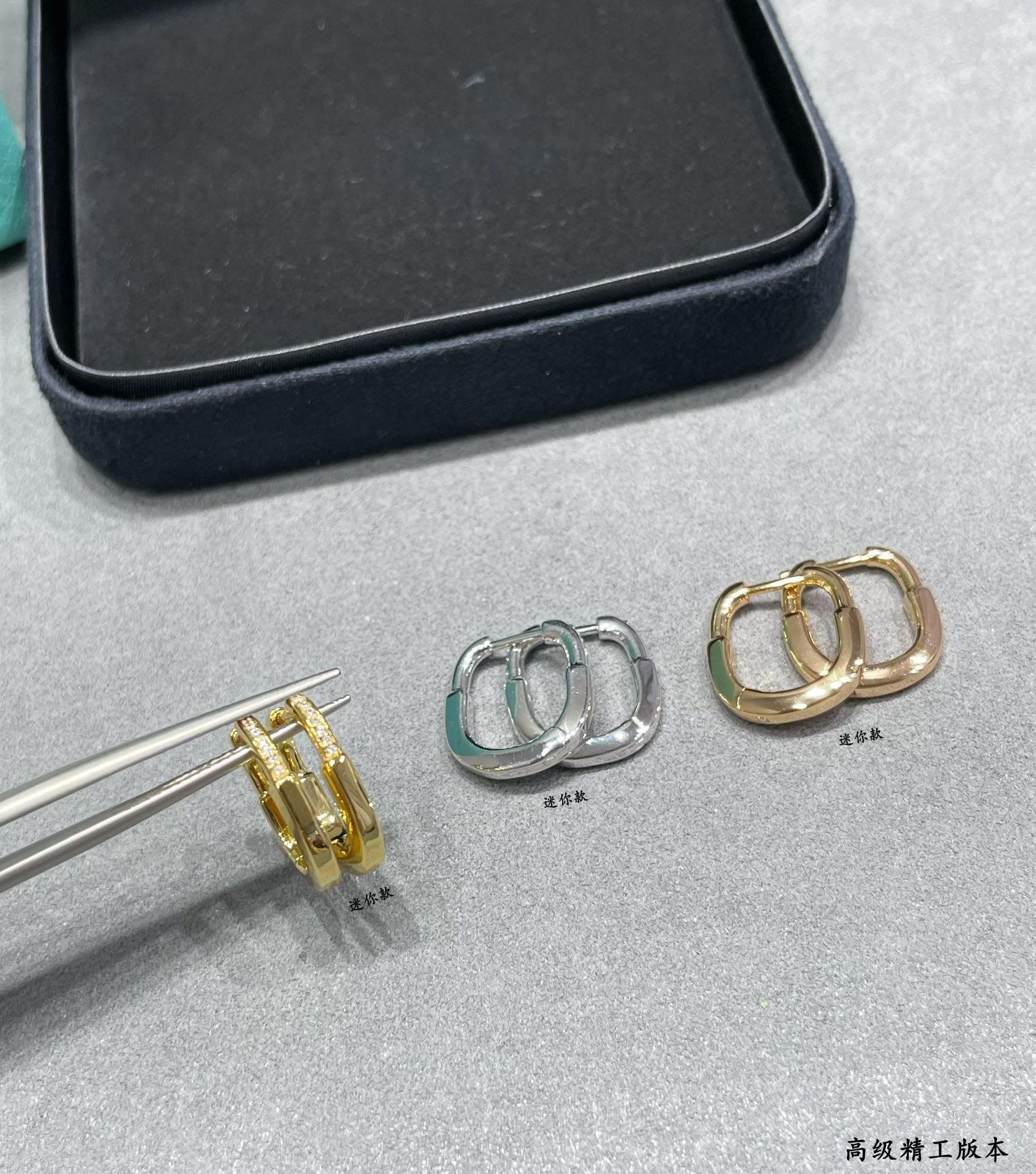 T*f*ny & co. mini lock earrings