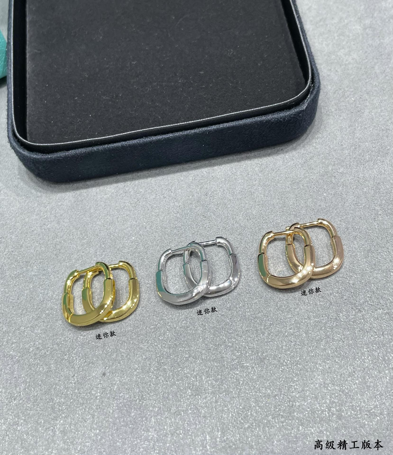 T*f*ny & co. mini lock earrings