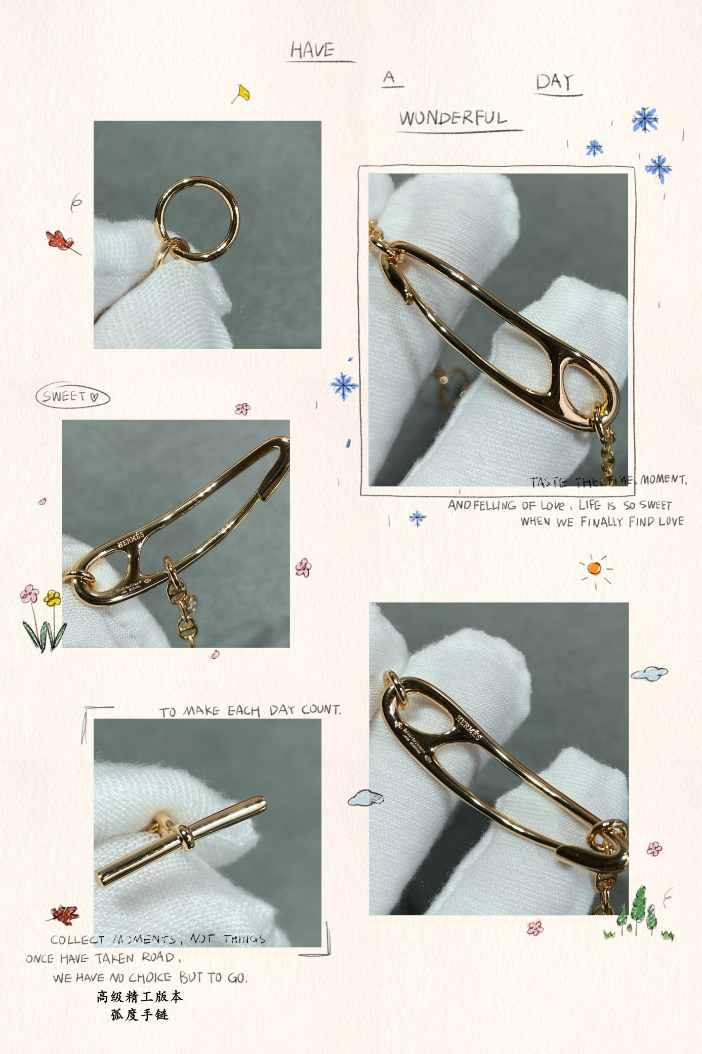 H**mes curve bracelet