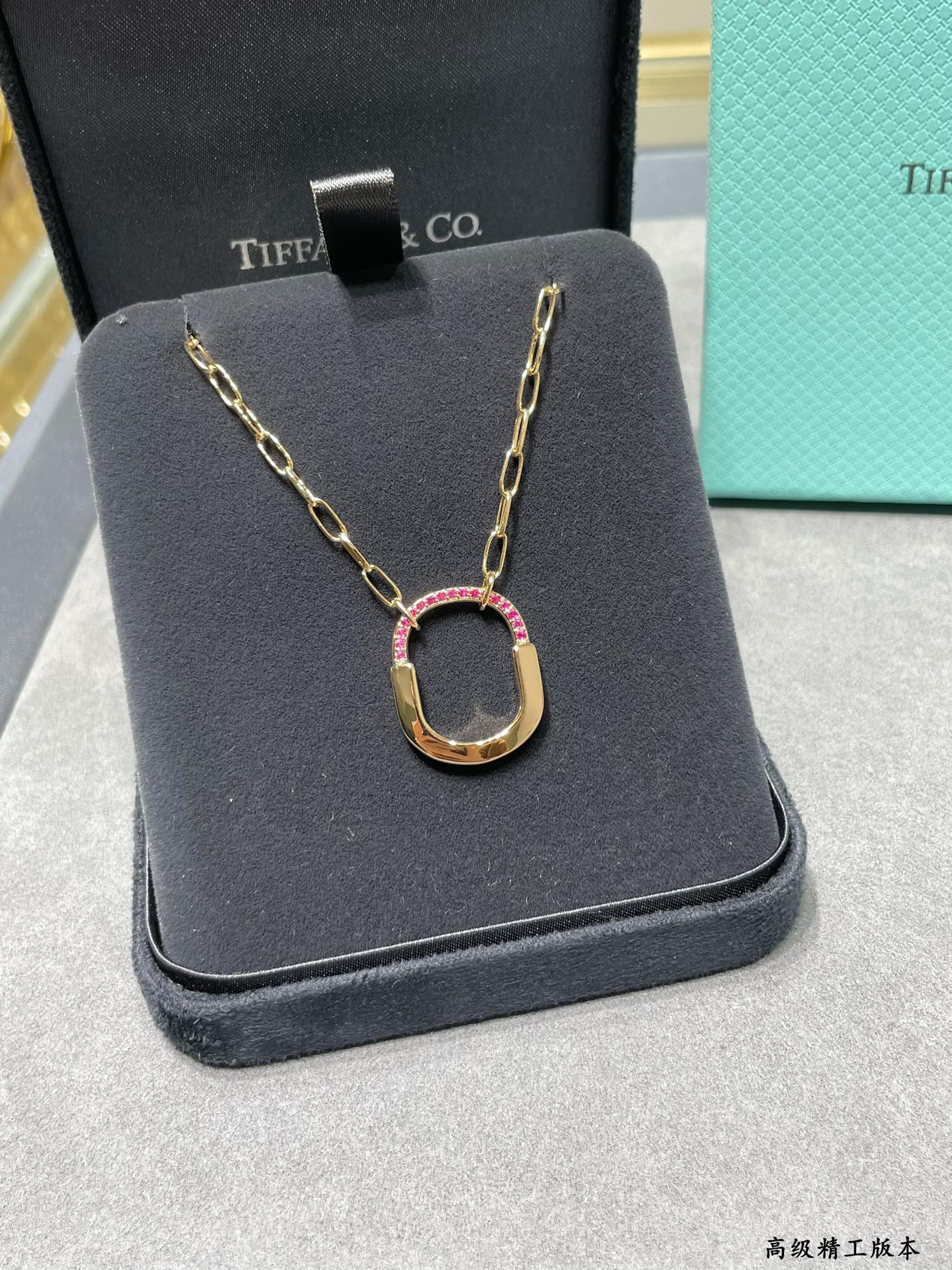 t*f*ny & co. pink Di*m*nd lock necklace