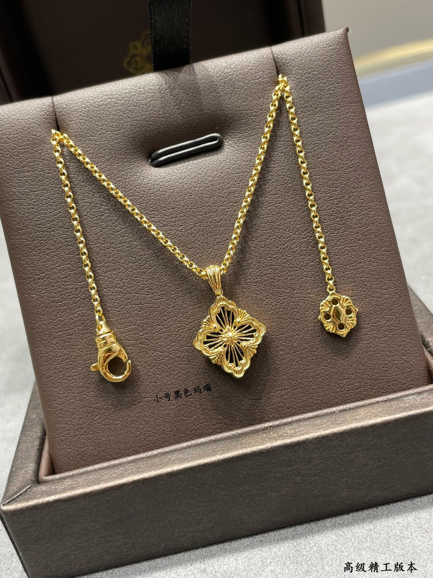 Buccellati Small Black Onyx Opéra Series Necklace