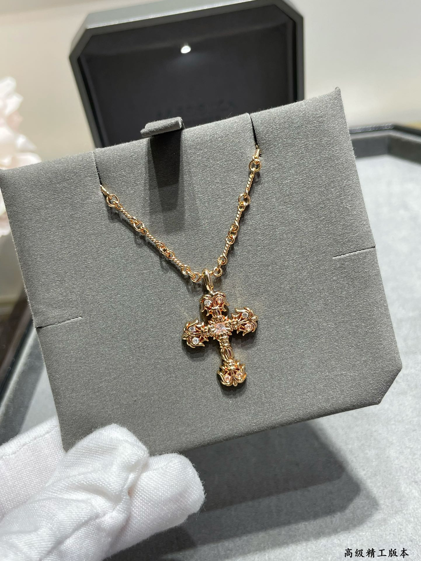 Ch*0me heart flame cross necklace