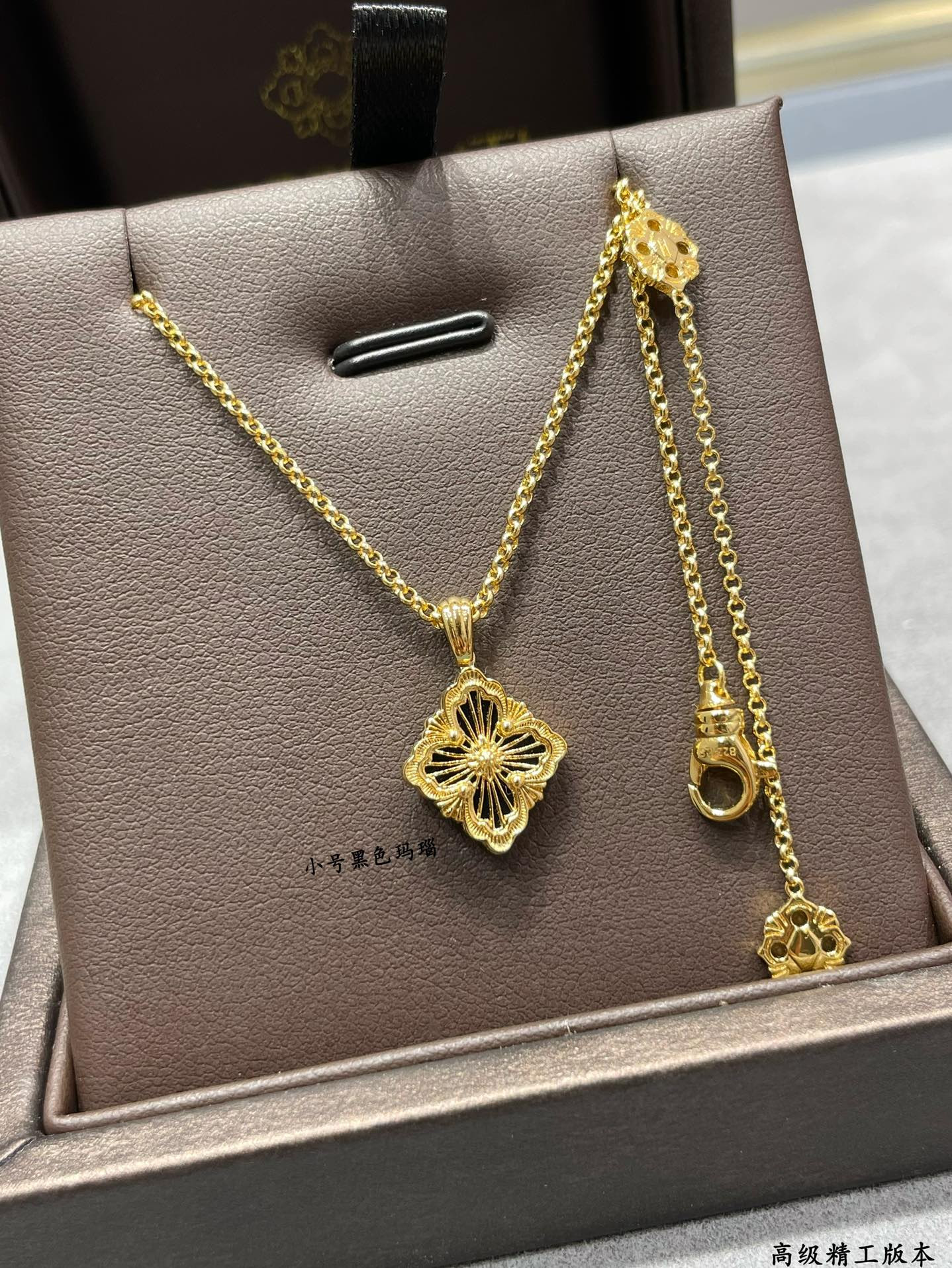 Buccellati Small Black Onyx Opéra Series Necklace