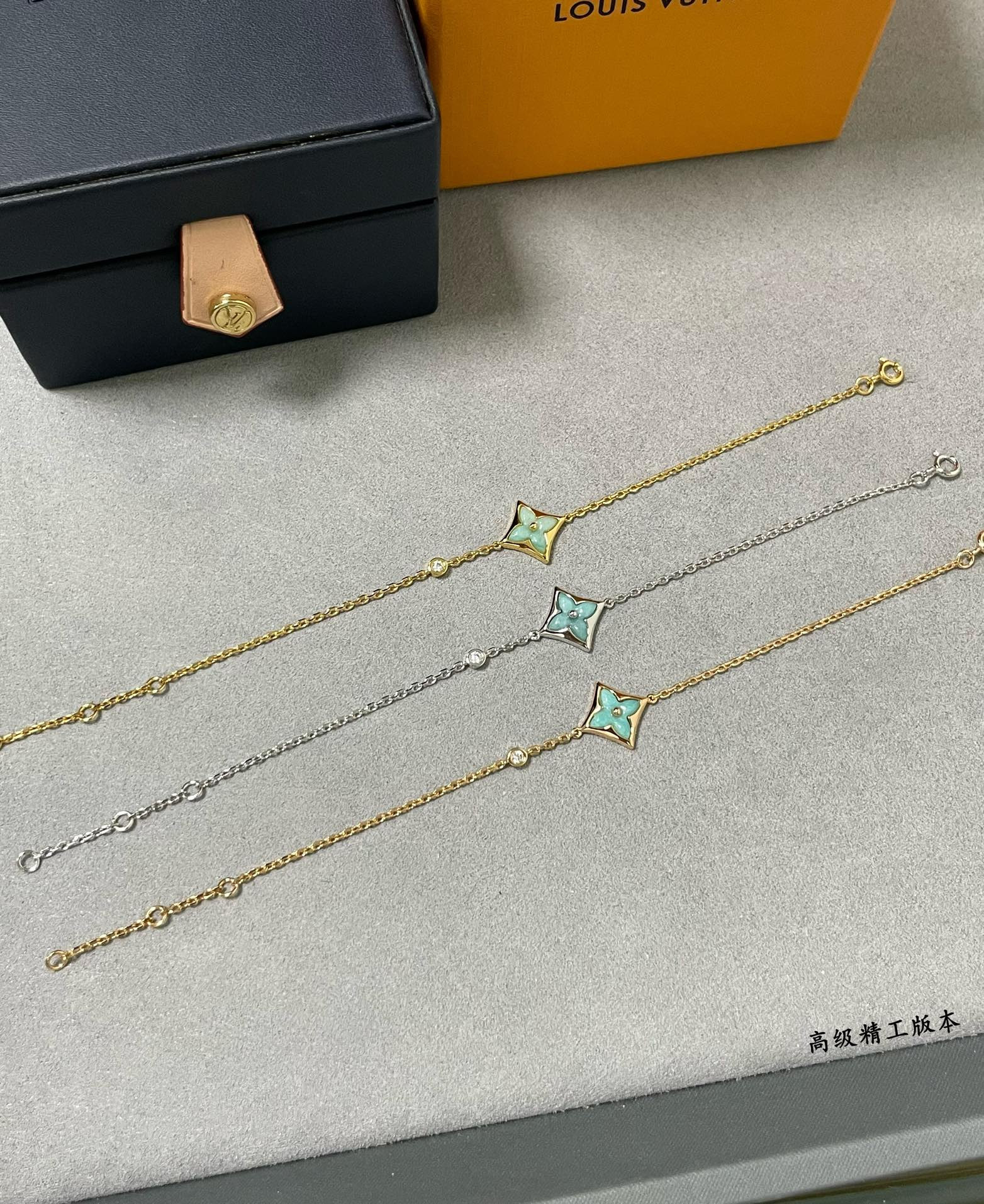 l0*is V*t0n amazonite squar bracelet