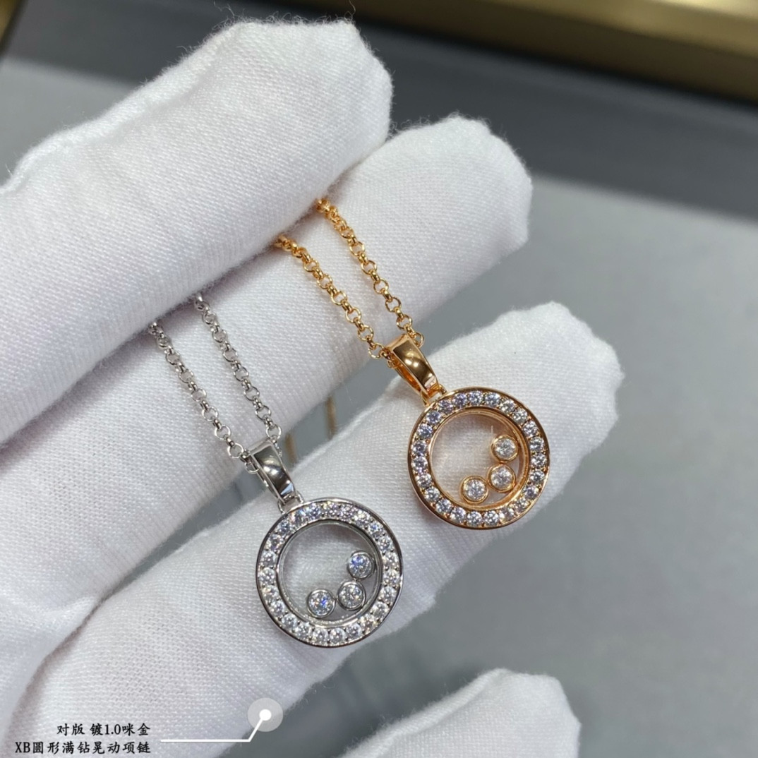chopard round full Di*m*nd pendant necklace
