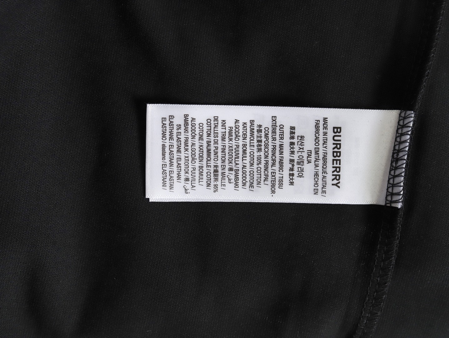 B**rry bbr 25ss short-sleeved t-shirt