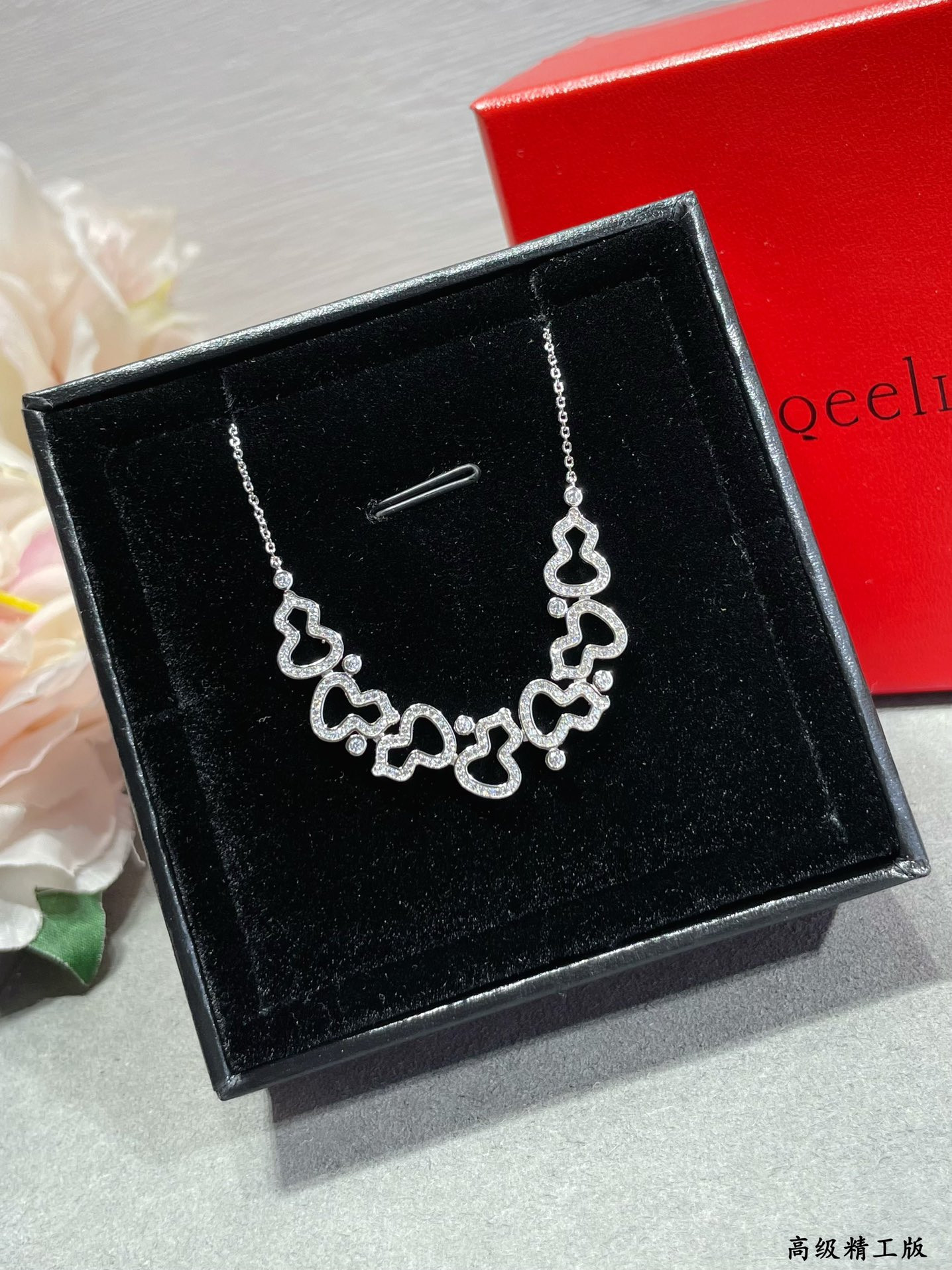 Qeelin Seven Gourd Necklace