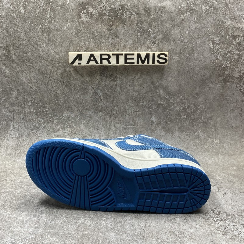 Nike Dunk Low Industrial Blue Sashiko