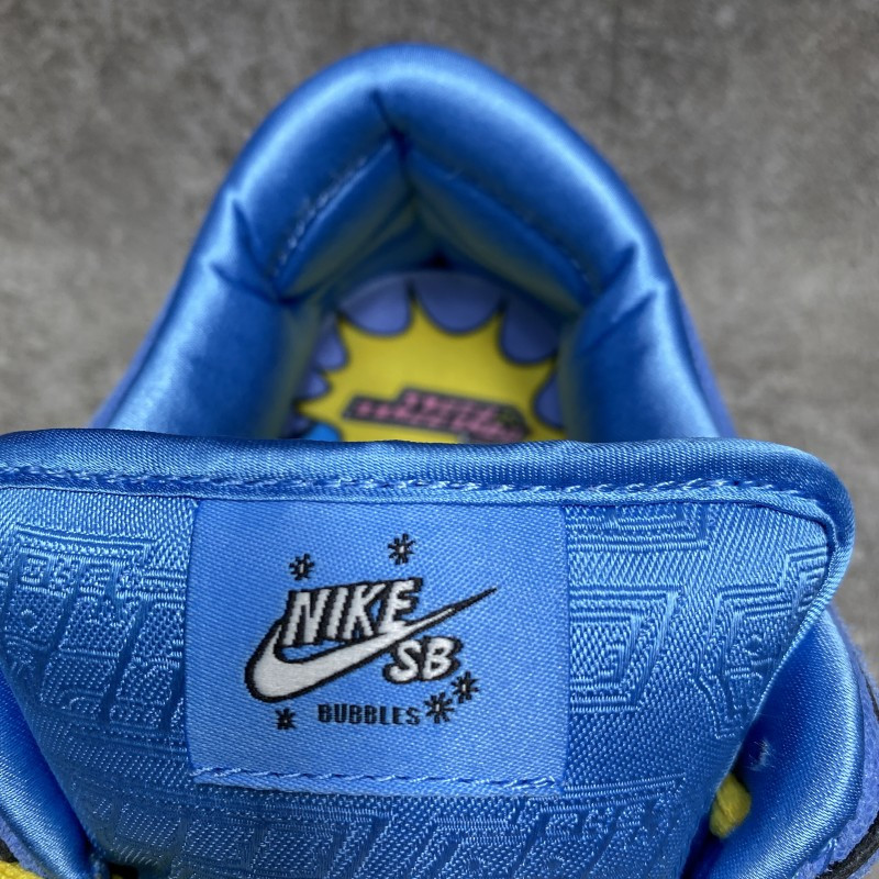 The Powerpuff Girls x Nike Dunk SB Low BLUE