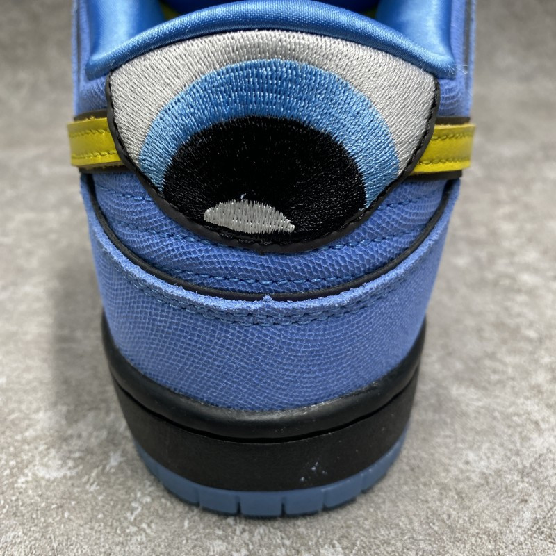 The Powerpuff Girls x Nike Dunk SB Low BLUE