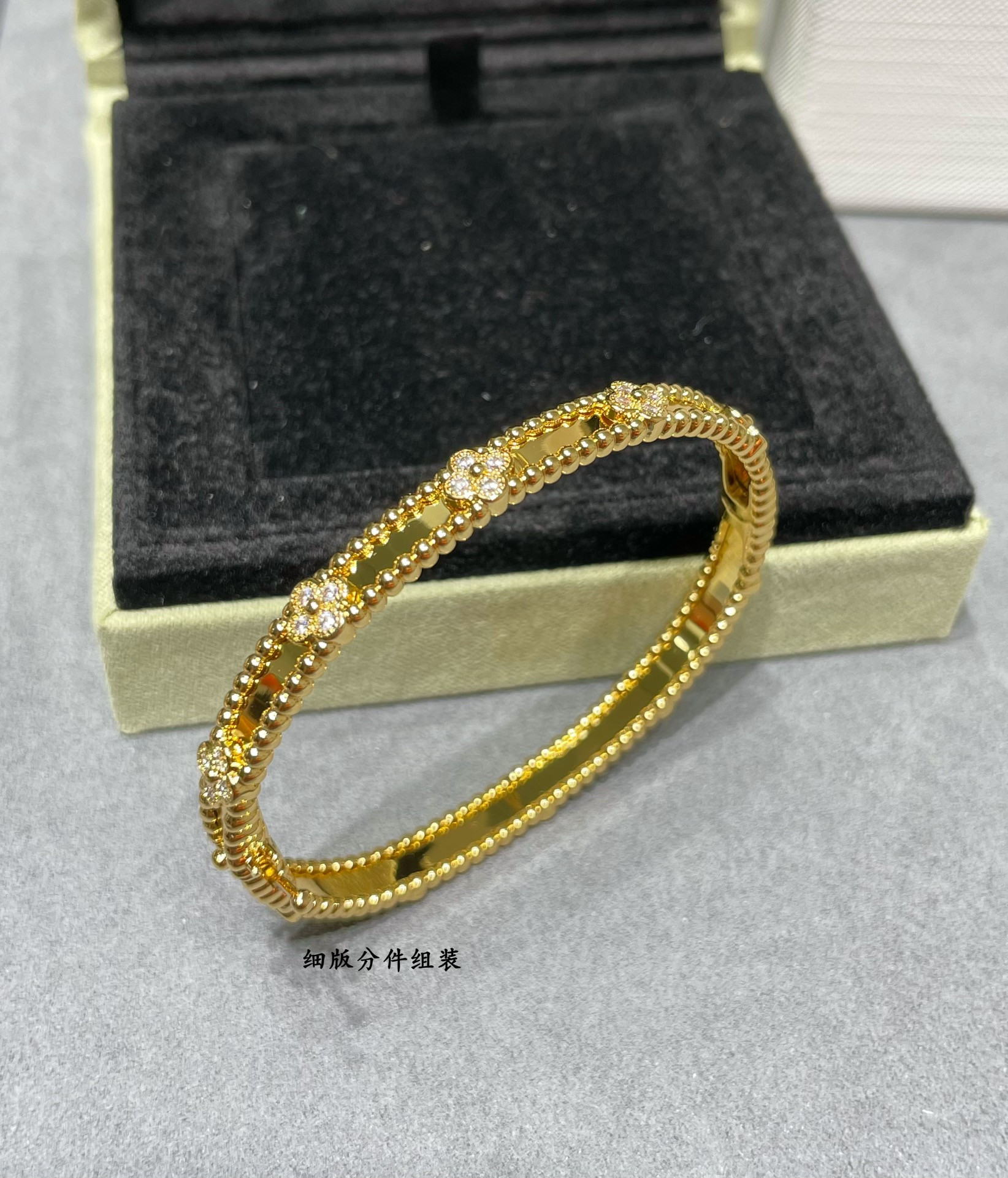 V*N CL*F & arpels narrow kaleidoscope bracelet