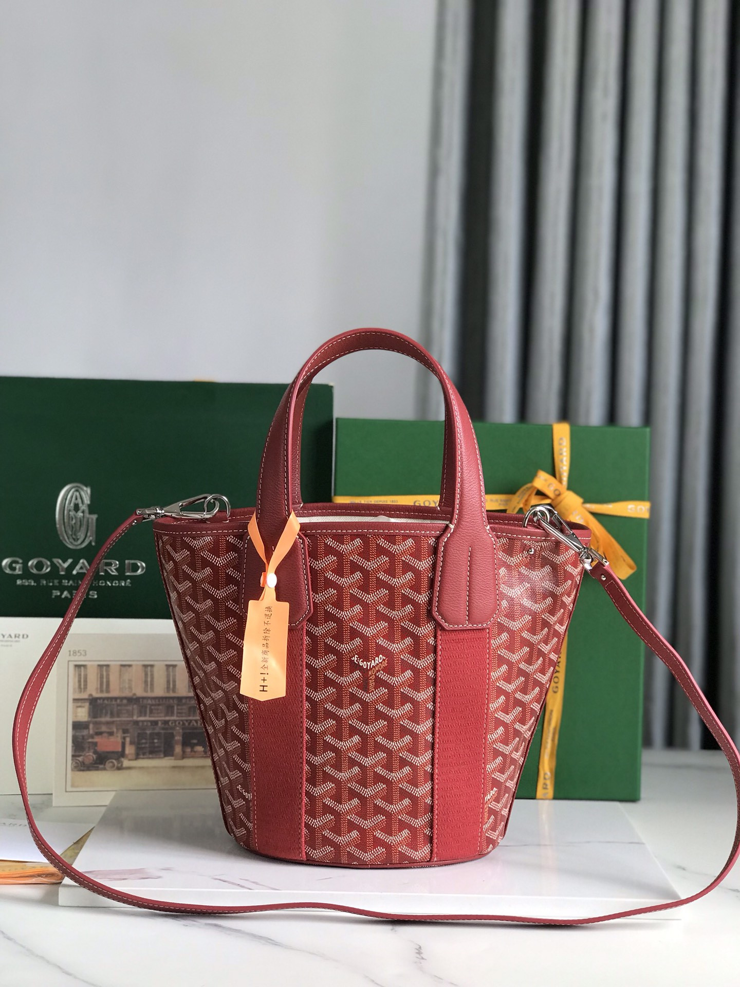 Go*ard Go*ardine belharra pm coral tote palladium hardware 18x14x23cm