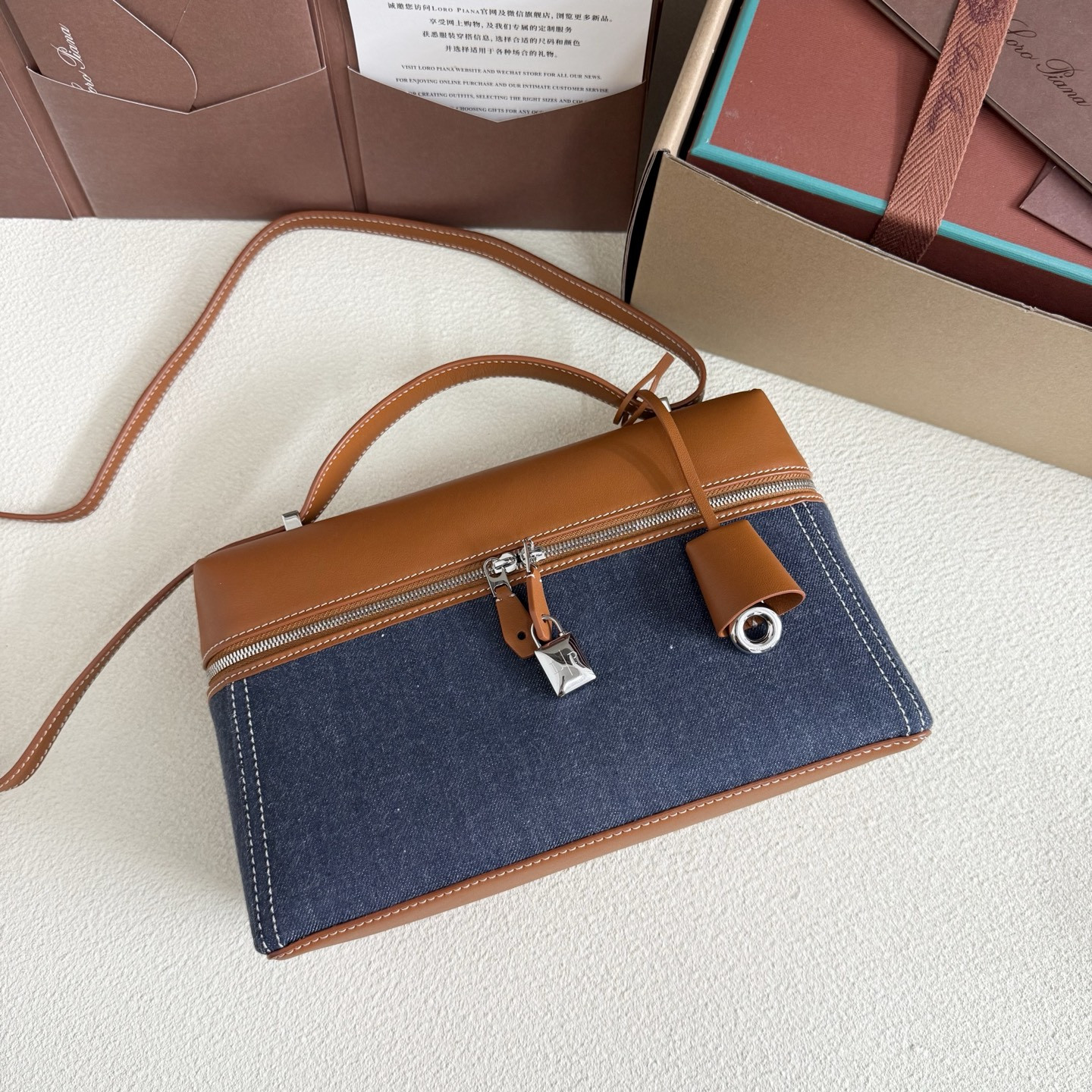 L**o p*ana extra pocket l27 16x27x10cm